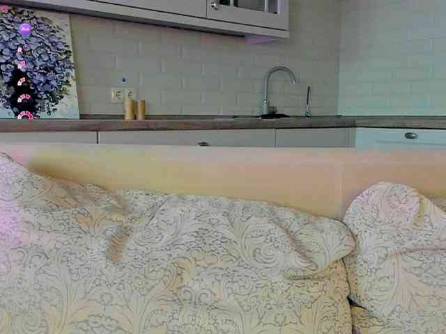 UwuFlower webcam