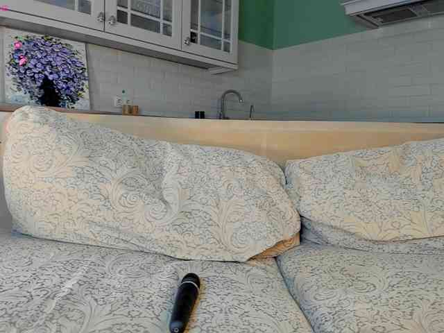 UwuFlower webcam