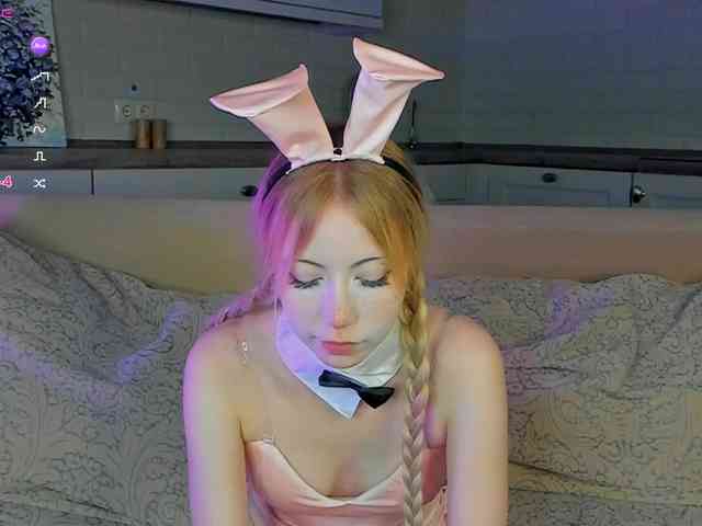 UwuFlower webcam