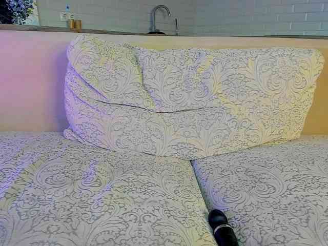 UwuFlower webcam