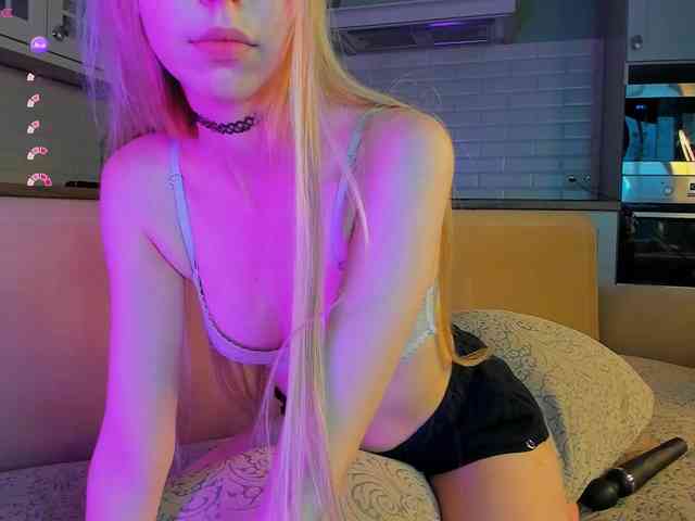 UwuFlower webcam