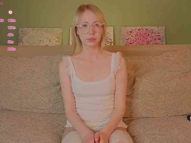 UwuFlower webcam