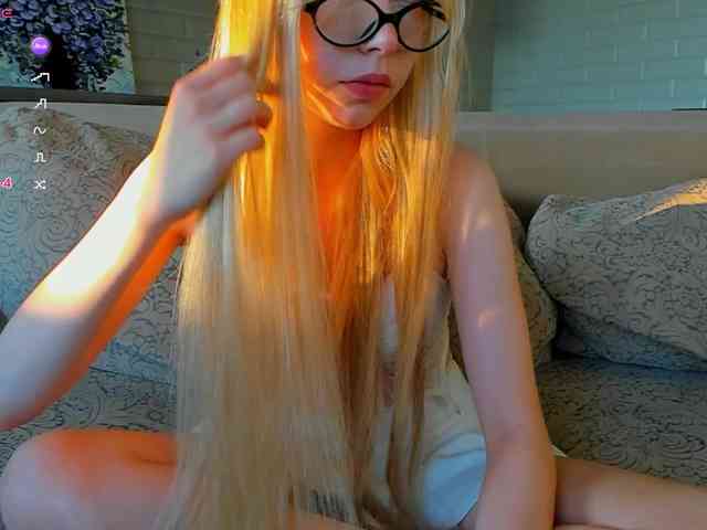 UwuFlower webcam