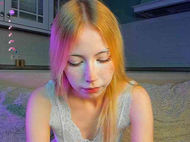 UwuFlower webcam