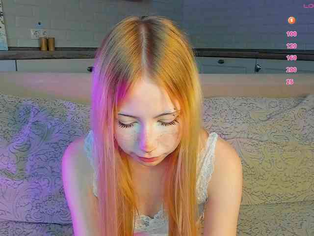 UwuFlower webcam