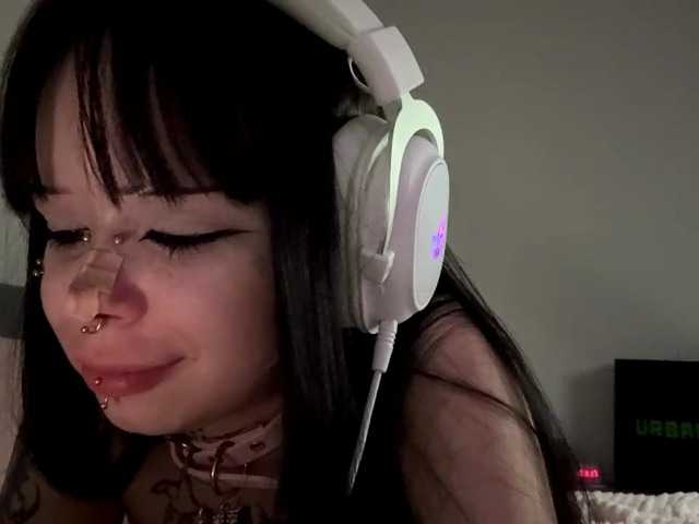 QuianaDearman's BongaCams show and profile