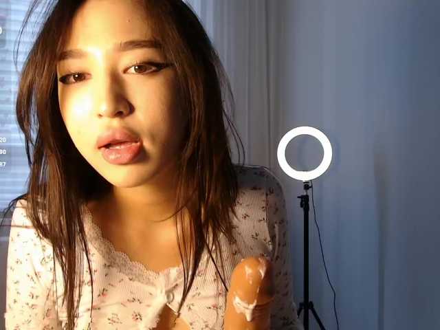 aiyumiprivate's BongaCams show and profile