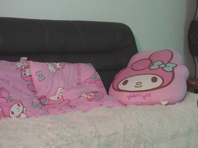 Preview of slowlylolly44