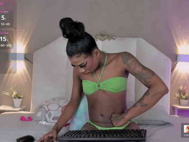 Sheinny-brown1