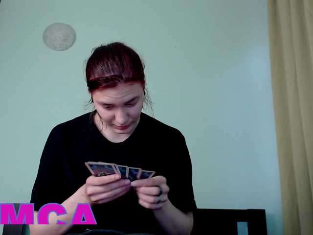 Lilit-sex's BongaCams show and profile