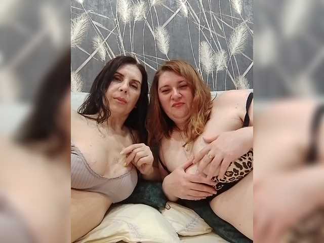 NekaneThyghs live cam and statistics on UnifiedCams