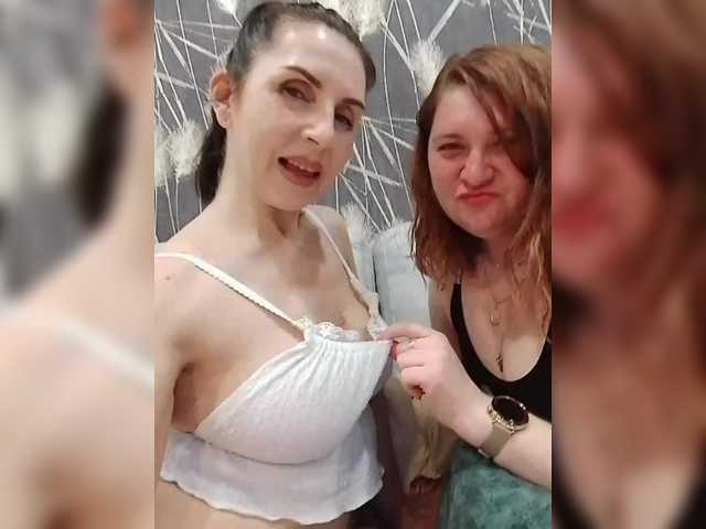 NekaneThyghs