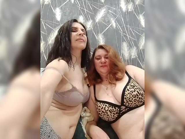 NekaneThyghs