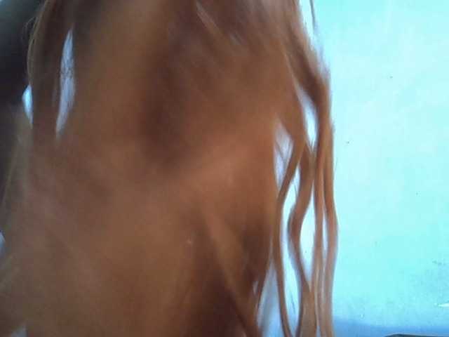 GoldenGoddess1 webcam