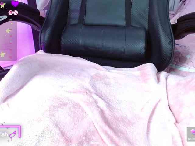 Exotic-wish webcam