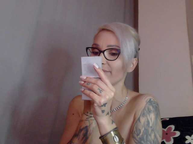 JADAPink