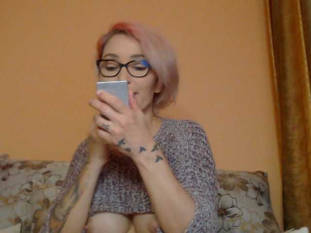JADAPink