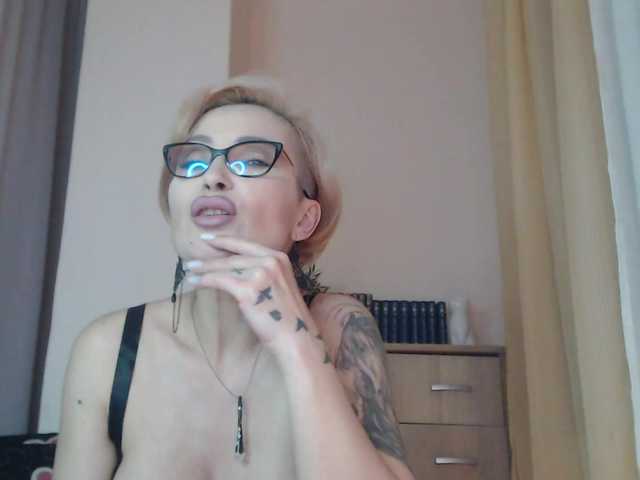 JADAPink webcam