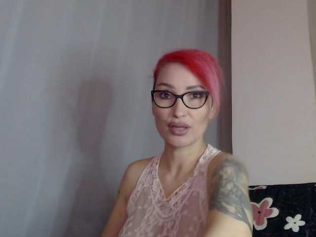 JADAPink