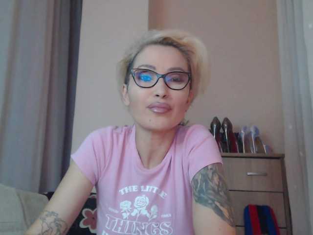 JADAPink