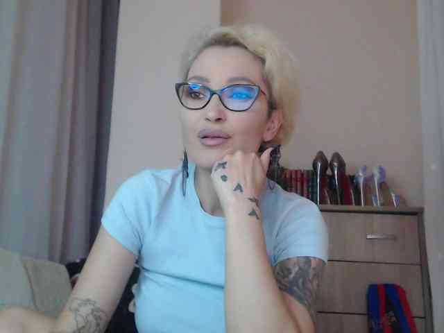 JADAPink webcam