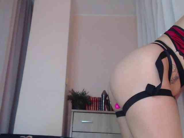 JADAPink webcam