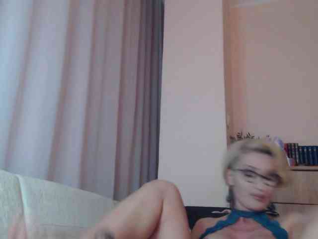 JADAPink webcam