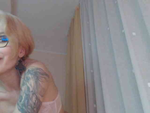 JADAPink webcam
