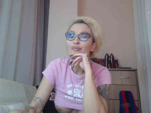 JADAPink webcam