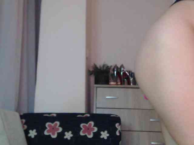 JADAPink webcam