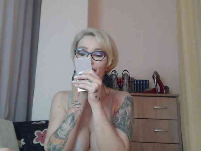 JADAPink webcam