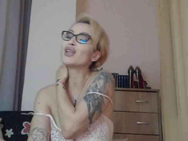 JADAPink webcam