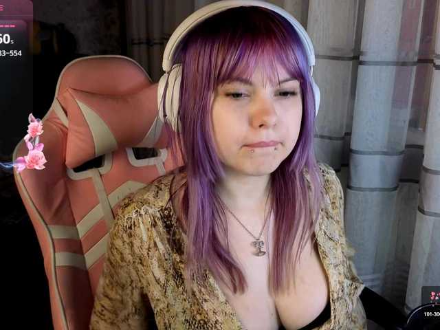 Preview of lovelykristi