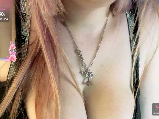  LovelyKristi chat room