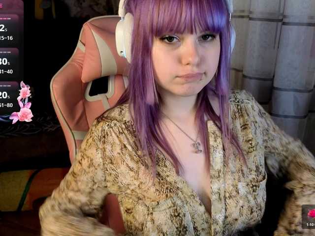 Preview of lovelykristi