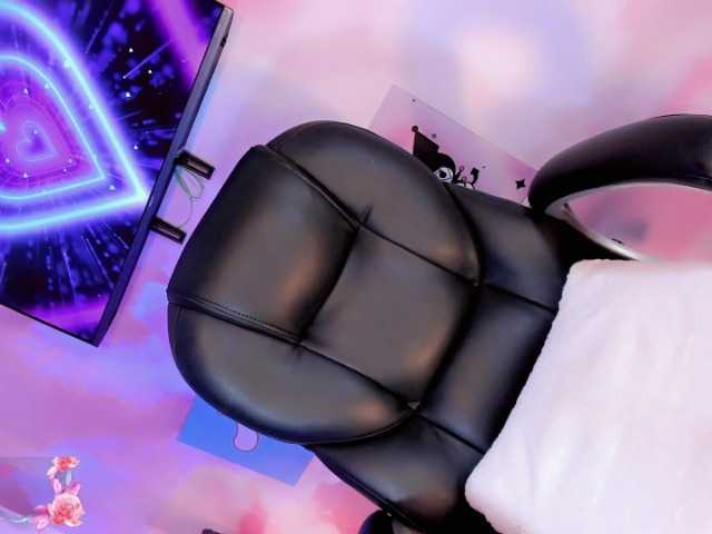 EmmaSweet23 live cam