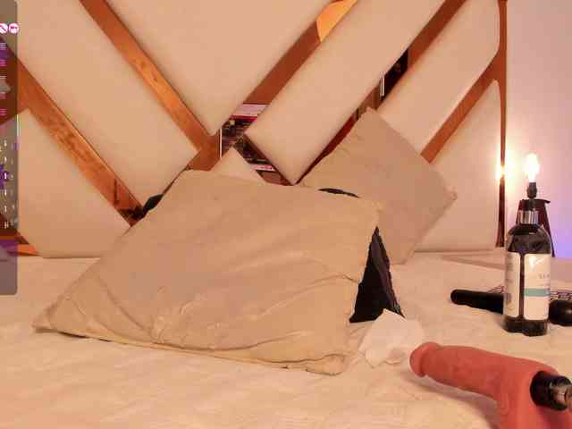 Niicolle-Evanss webcam