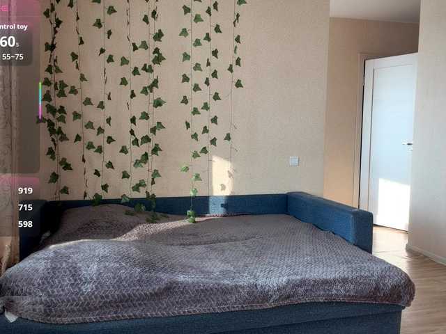 RedaOttum live cam on BongaCams