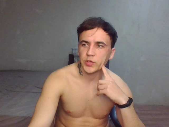 Denis-205