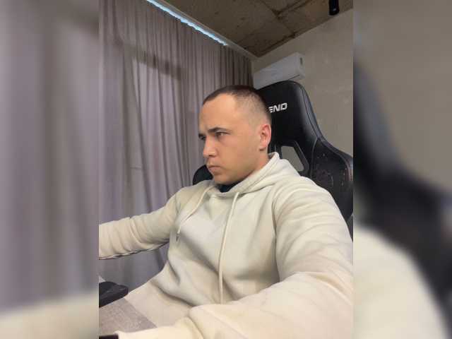 Denis-205