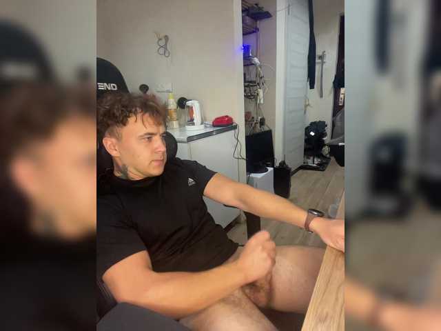 Denis-205