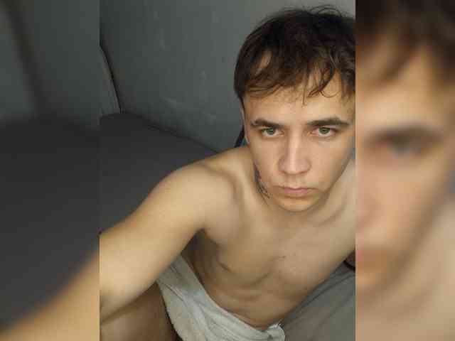 Denis-205
