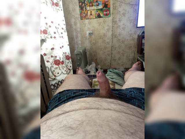 Cherybeary