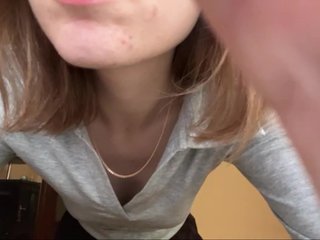 babybloonde Porn Show