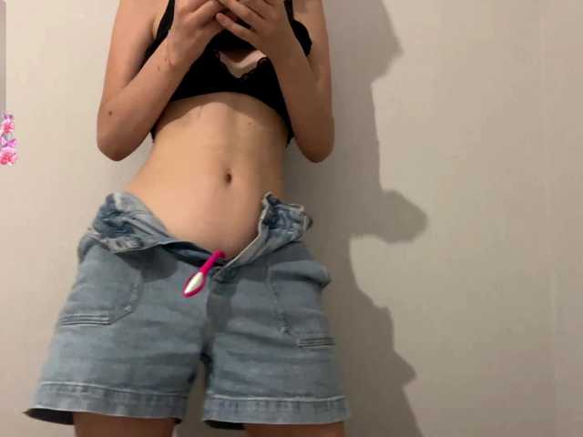 babybloonde online