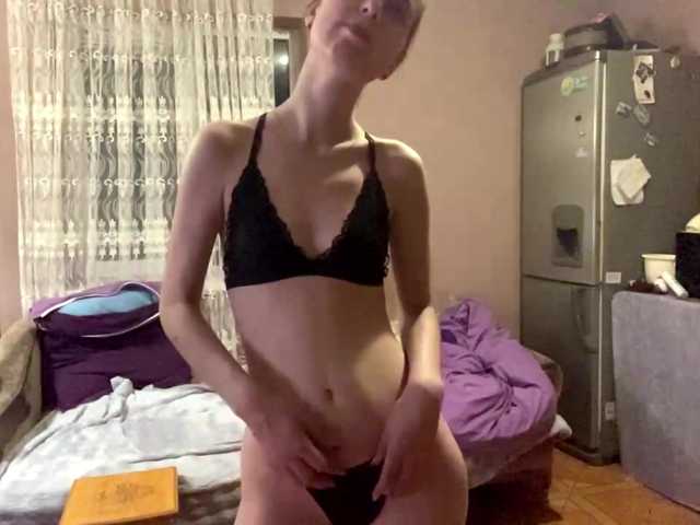 Preview of babybloonde