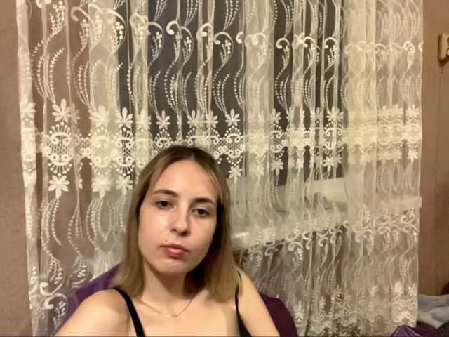 babybloonde webcam