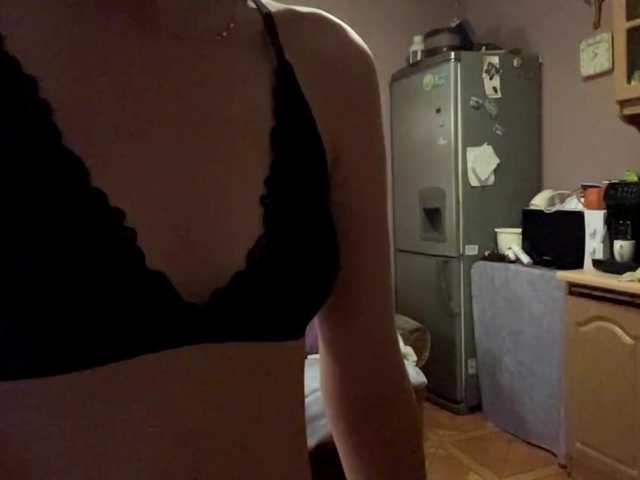 babybloonde's BongaCams show and profile