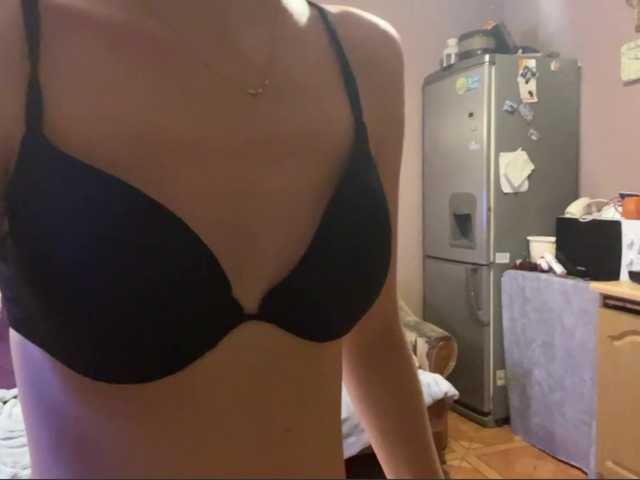 babybloonde's BongaCams show and profile