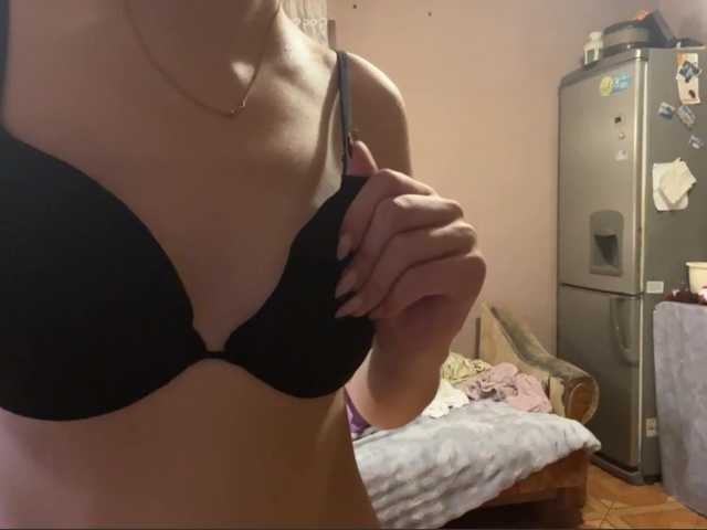 babybloonde's BongaCams show and profile